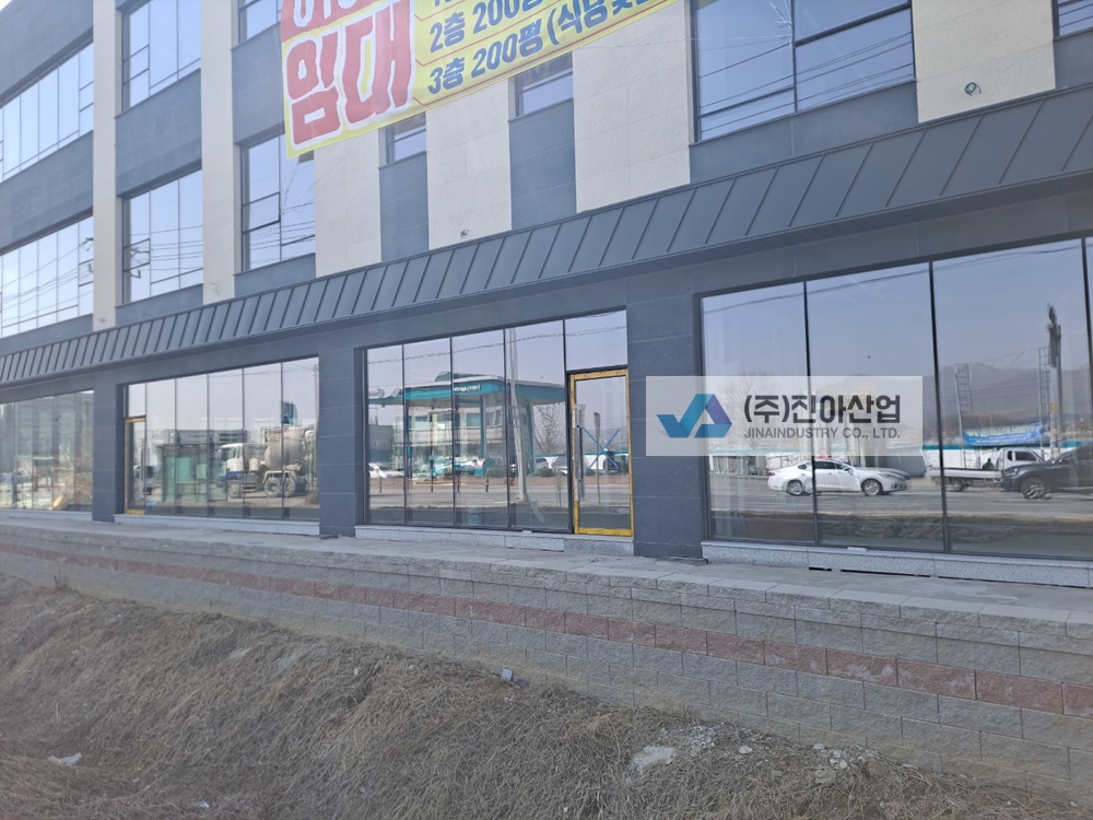 PC키워드 팝업창~~KakaoTalk_20250520_130816002_25.jpg