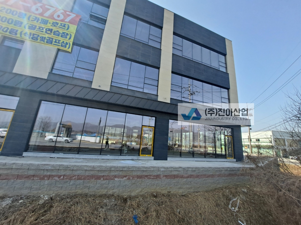 PC키워드 팝업창~~KakaoTalk_20250520_130816002_21.jpg